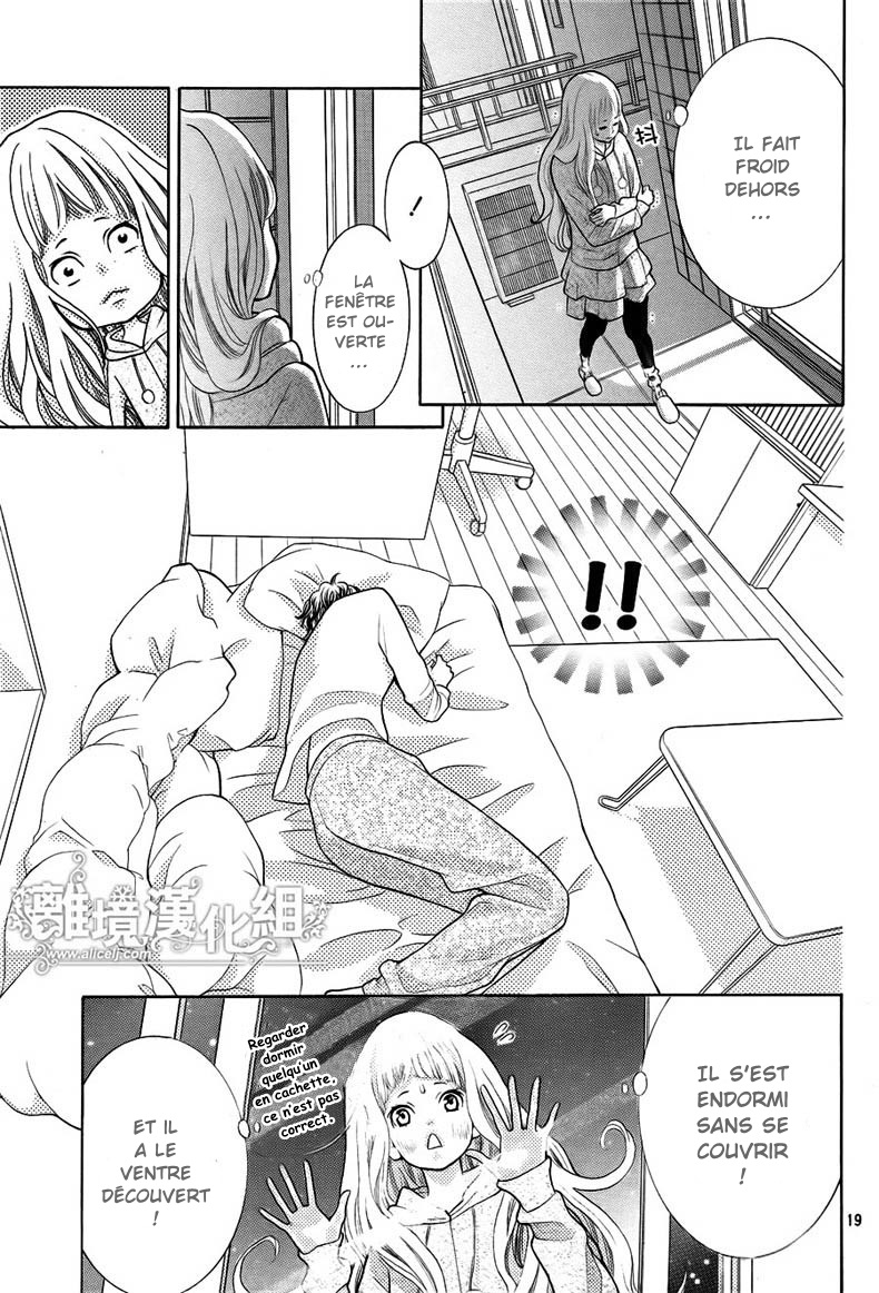 img Kyo no Kira-kun 21